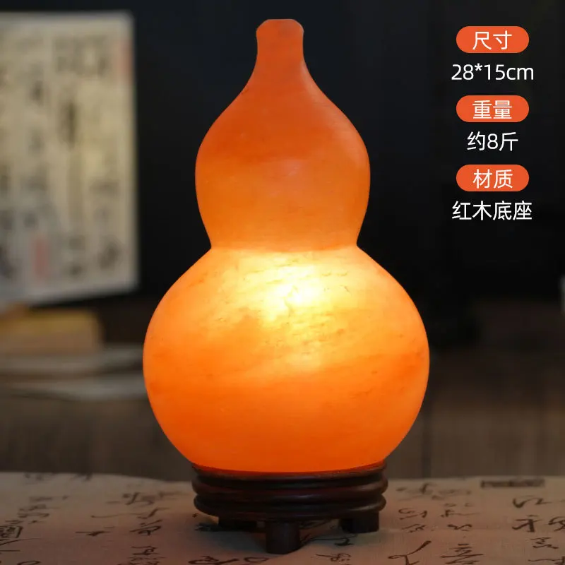 مصباح ملح القرع باكستان المبيعات المباشرة الأوروبية مصباح السرير الجدول مصباح الراقية غرفة نوم زخرفة جو ضوء الليل