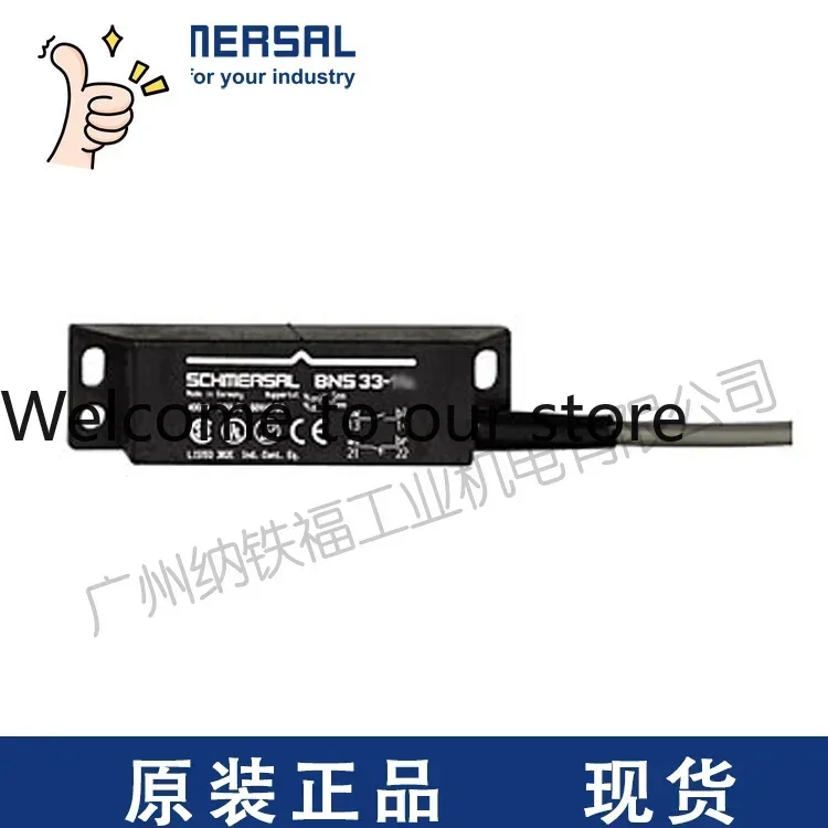 2025.4 Germany Schm…