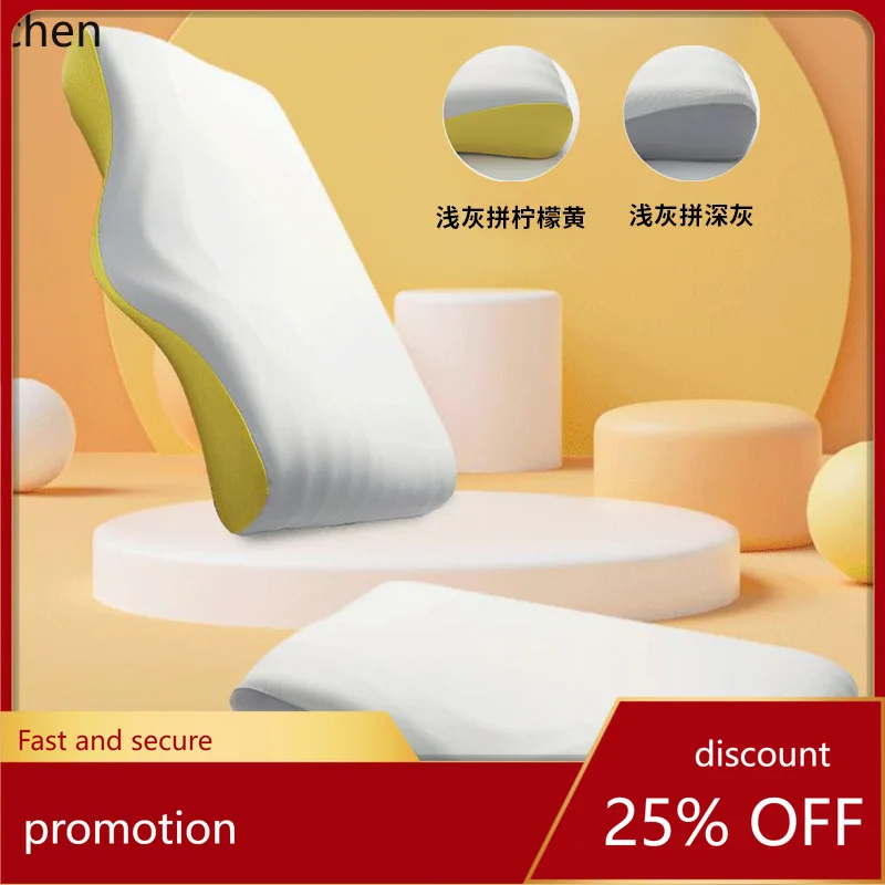

HXL memory foam pillow for side sleepers, neck support pillow, breathable slow-rebound memory foam pillow