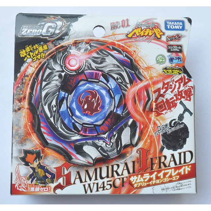 Metal Battle Fusion Top BBG01 ZERO G SAMURAI DFRAID W145CF with CONPACT LAUNCHER