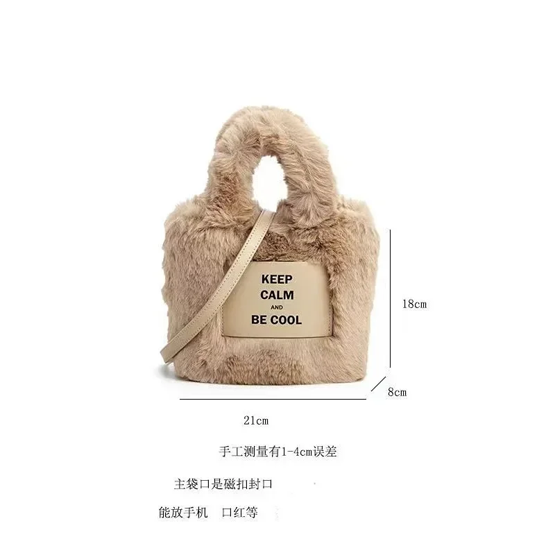 New Plush Bag Crossbody Bag Fashion Trend Design Bucket Fur Bag Commuter Versatile Handbag Women  Satchels  purse