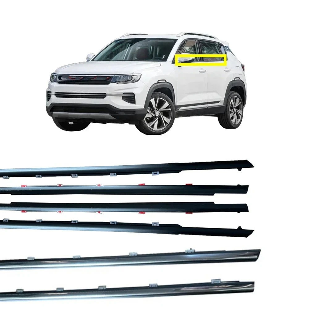 4 Pcs Black Outside Window Glass Rubber for ChangAn CS35 Plus Glass Protector Weatherstrip for Glass 6203410-BQ02-AA
