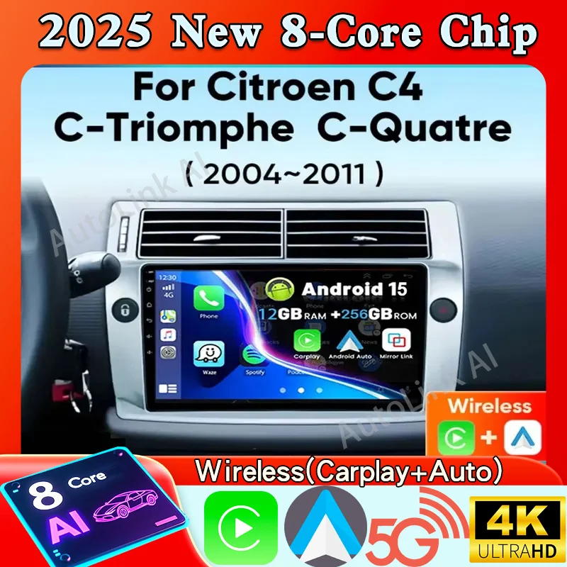 Android 15 Car Radi…