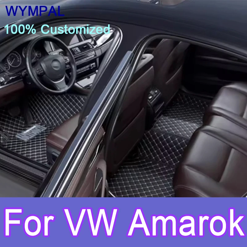 

Роскошные автомобильные коврики на заказ для VW Amarok 2010 2011 2012 2013 2014, авто роскошные кожаные мужские и женские автомобильные коврики с полным покрытием