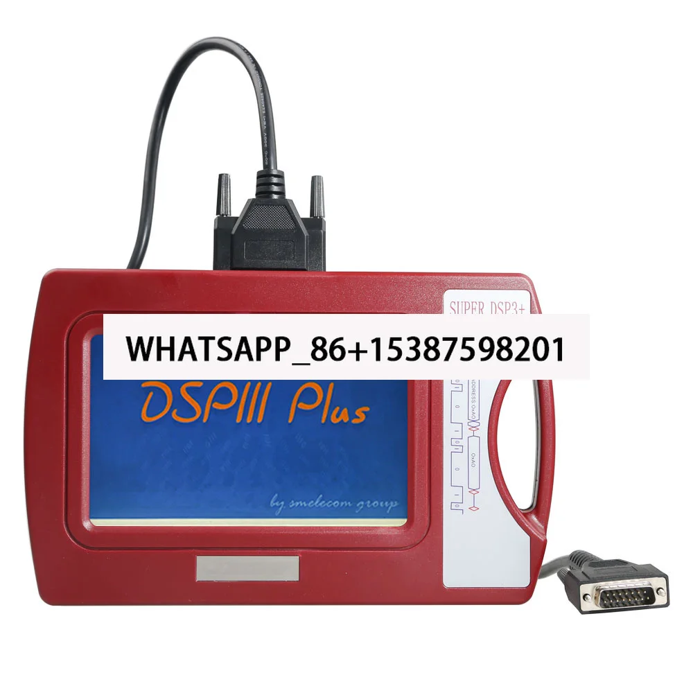 

Инструмент коррекции OBD V2019 Super DSP3 DSPIII на 2010-2019 годы, новые модели с поддержкой OBD2 MQB