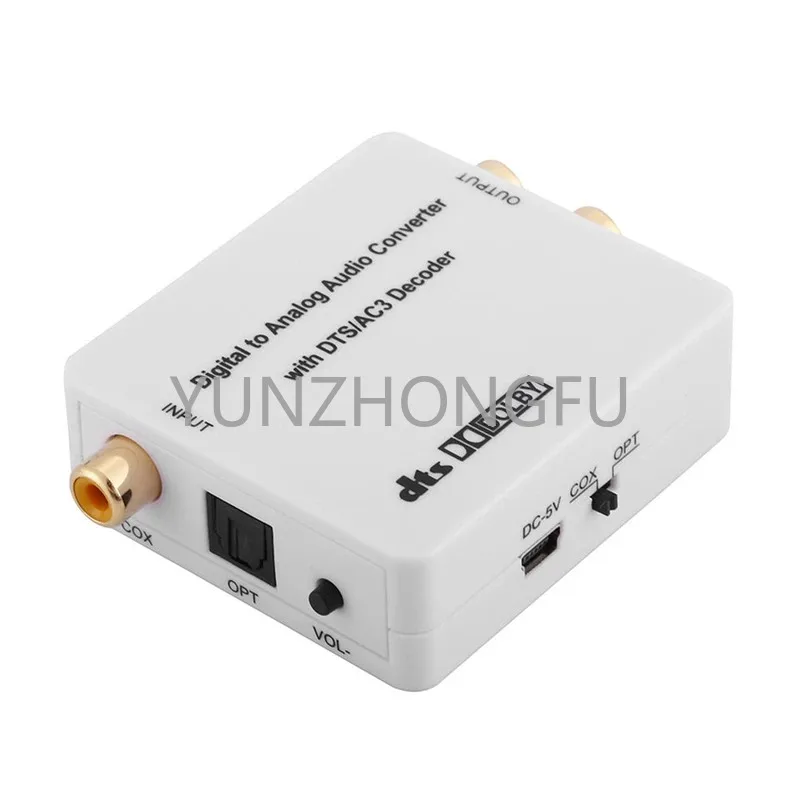 DAC220 DTS/AC3 2.0CH Audio Decoder White/Black Digital To Analog Audio DAC Converter