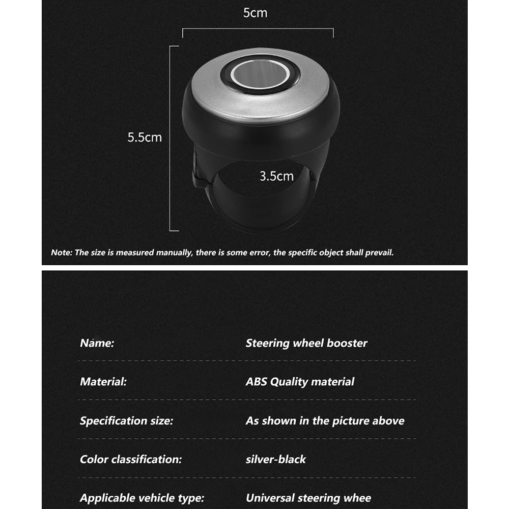 Universal Car Turning Wheel Booster, Volante, Spinner Knob, 360 Graus de Rotação, Power Handle, Bola Em Forma, Ajuda Acessórios