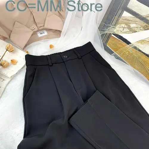New Office Pants for Women Elastic Waist High Waisted Harem Pants Korean Style Trousers Streetwear Summer White Black