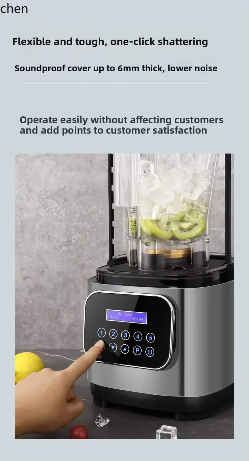 CC21Blender Food Processor Quiet Soy Milk Juicer Grinder No Filter Needed