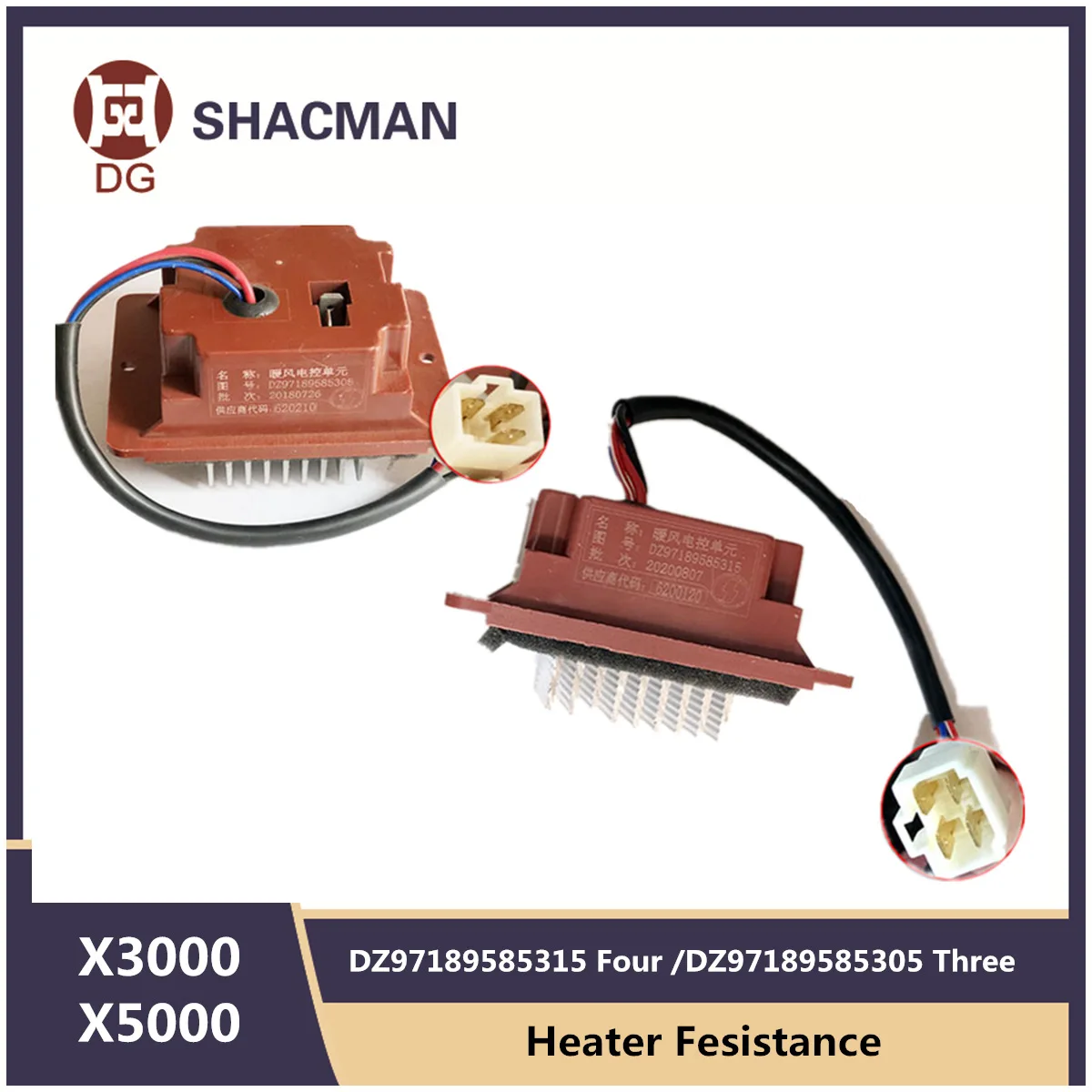 

Heater Fesistance For SHACMAN Shaanxi X3000 X5000 Control Unit Module Original Parts DZ97189585315 Four Plug DZ97189585305 Three