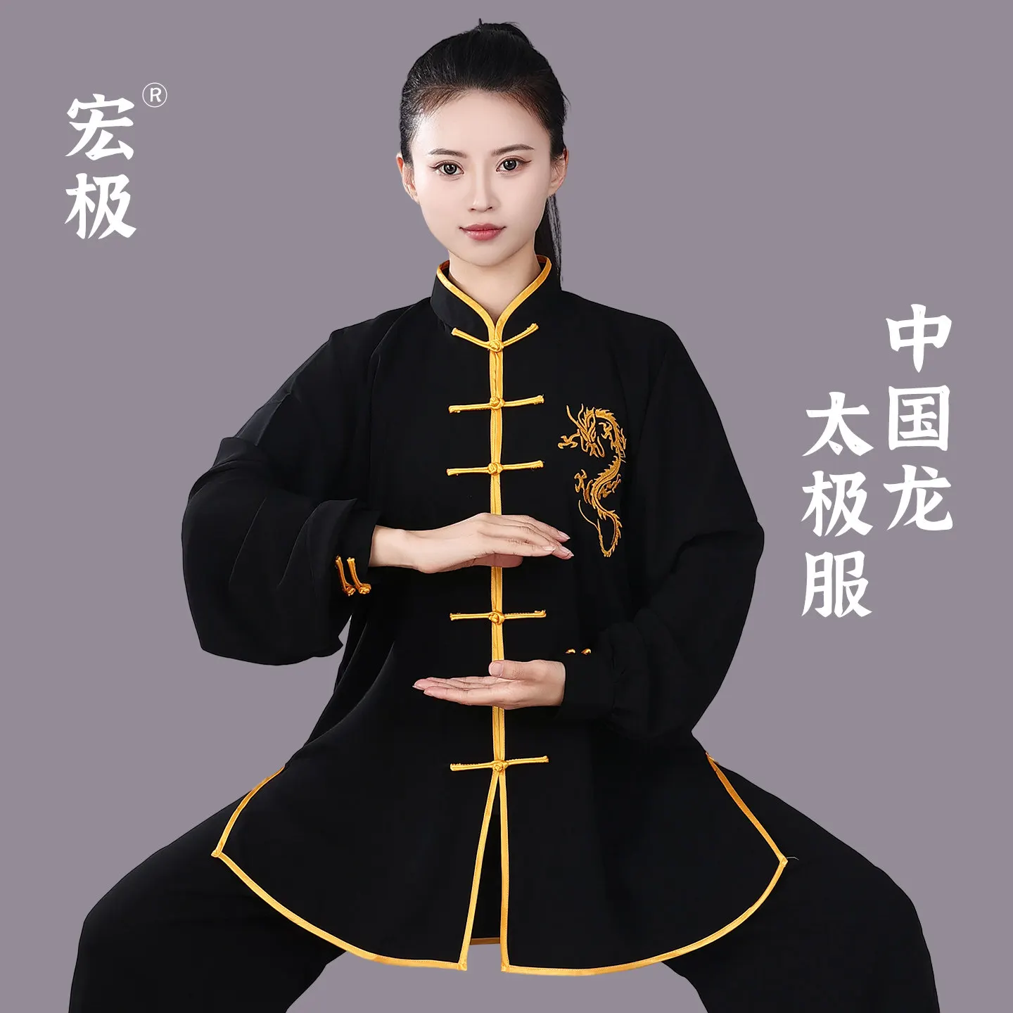 Unisex Tai Chi Suit Spring/Summer New Arrival Embroidered Cotton Silk Blend Martial Arts Training Wear Chinese Style Senior Adul