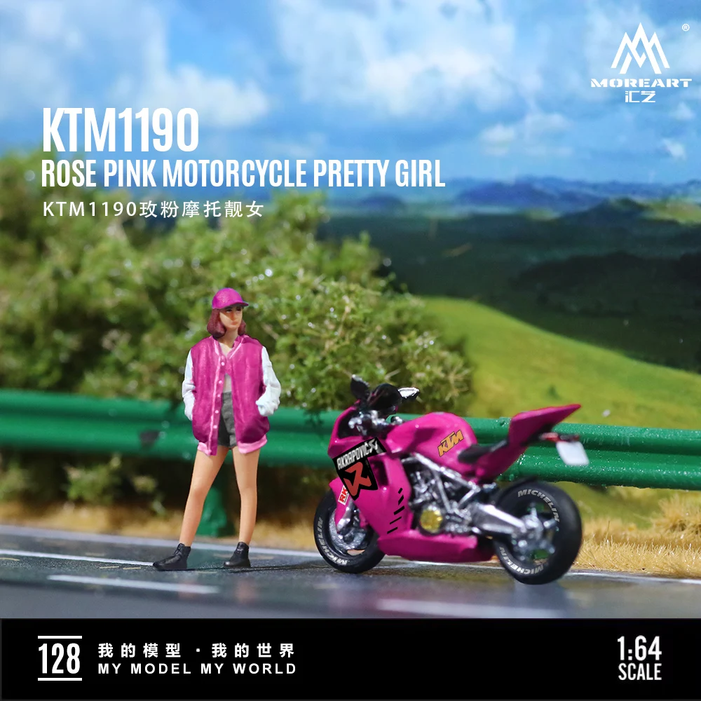 **pre-sale**MoreArt 1/64 KTM1190 Rose pink painted motorcycle Pretty Girl resin action figure set