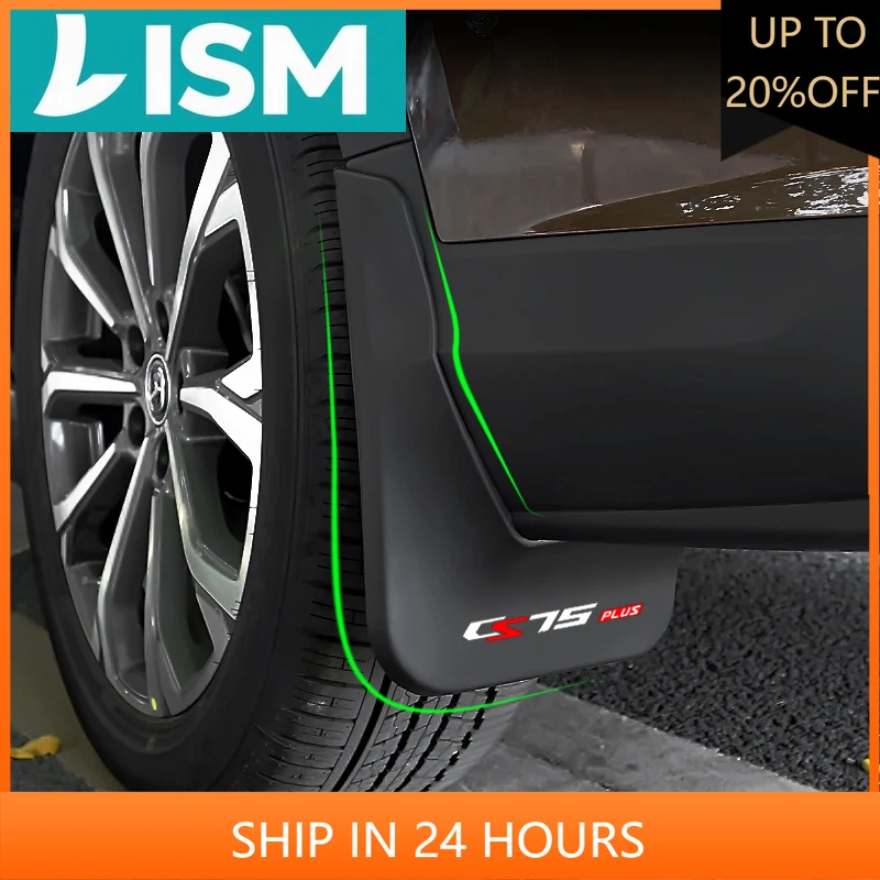 

NEW1 для Changan CS75PLUS CS75 Plus 2019-2023, автомобильные брызговики, пластиковая крышка крыла, расширители, брызговики, брызговики, автодоступ