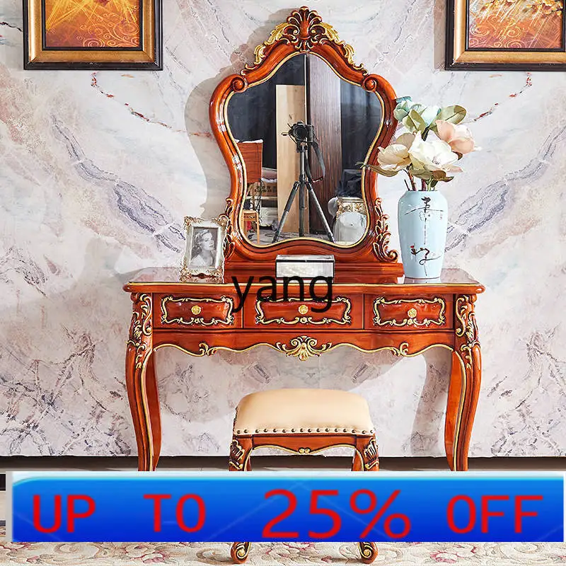 

LHH dressing table makeup table with mirror makeup stool solid wood carving flowers