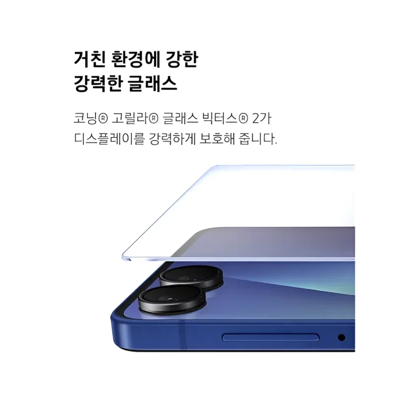 سامسونج إلكترونيات جالاكسي Z Flip7 512 جيجا بايت مفتوح Sm-F766N #5