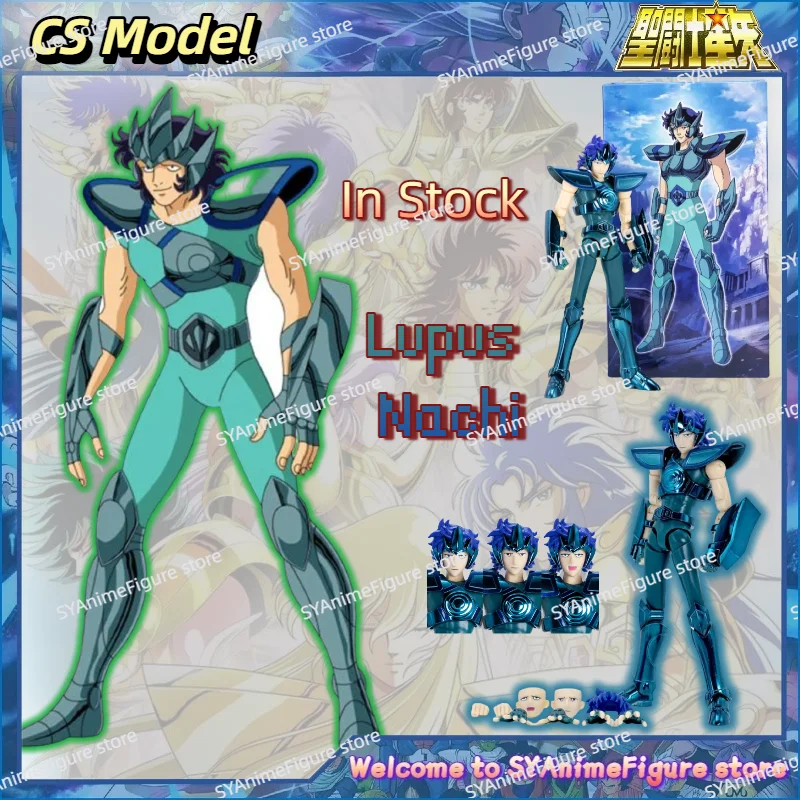 

В наличии: Коллекционная фигурка CS Model Saint Seiya Myth Cloth EX Лупус Начи, Бронзовый Святой, модель-игрушка, подарок