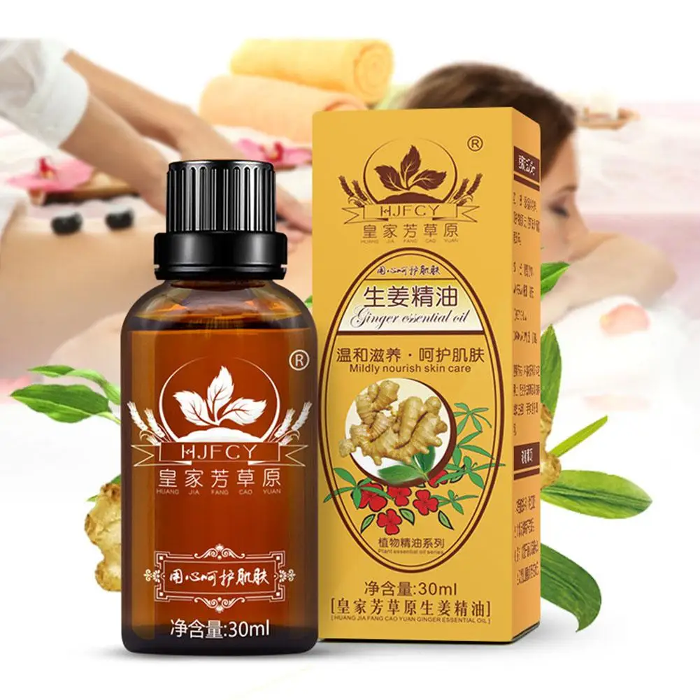 Lymphatic Drainage Ginger Body Essential Oil Massage Therapy Firming Soothes Stress Spa Relax Treatment Relief Bath W7a6