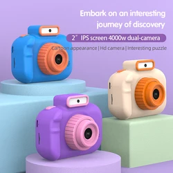 Camara de fotos para niños con pantalla HD de 1080P juguetes para niños novedosos de 3 a 5 años regalos de cumpleaños para niños invitado mini cámaras de juguete fotografica juguetes electronicos educativos 2023 bebes