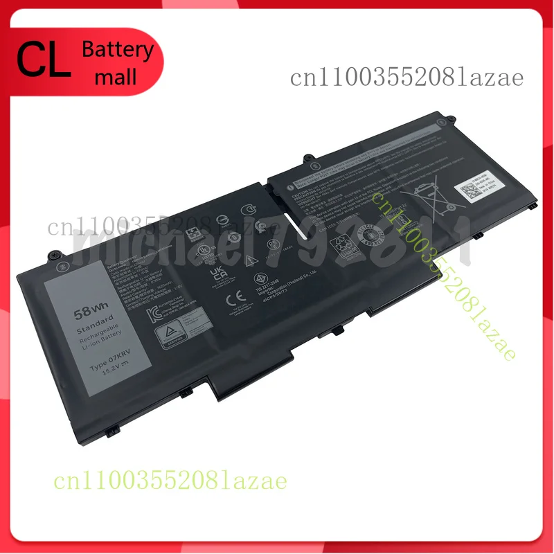 

New 07KRV Battery Compatible with for Dell Latitude 5430 5530 Precision 3570 H4PVC