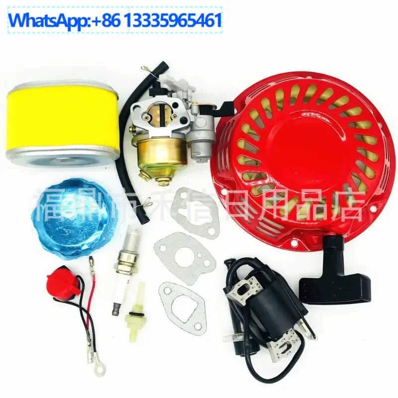 

4PCS Carburetor GX160/168 YouTube oil filter, air filter, carburetor accessories, carburetor set