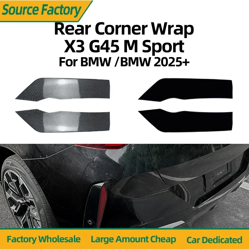 

Эмблемы, хит продаж для BMW X3 G45 Sport 2025+, высококачественный автомобильный задний бампер, угловой спойлер, автомобильная наклейка, внешняя модификация, доступ к деталям