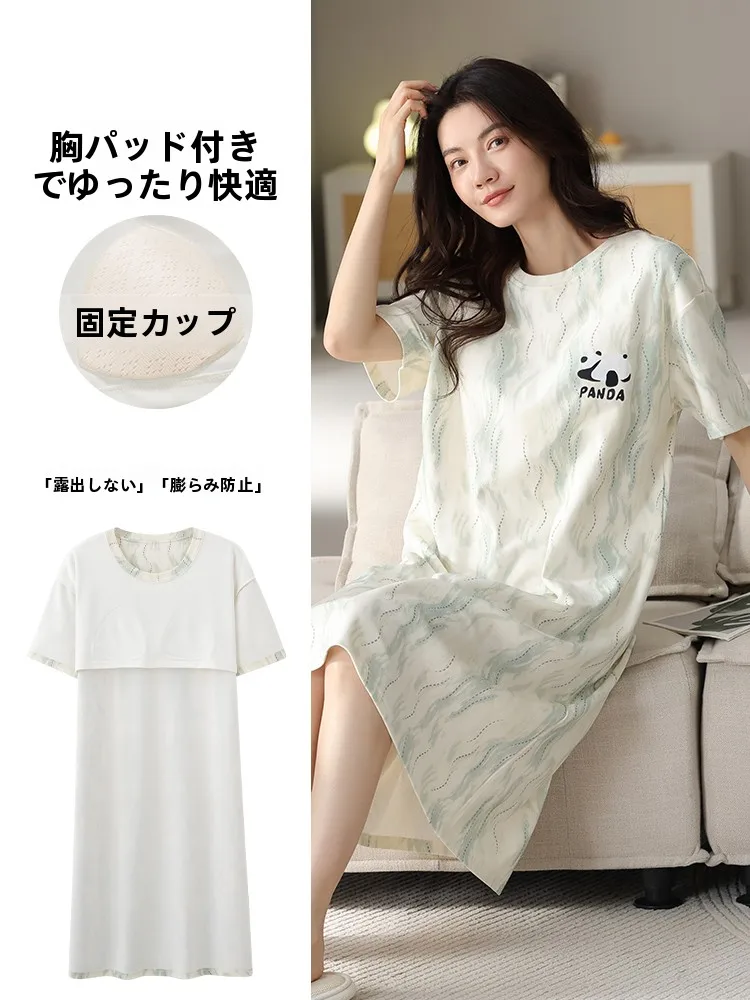 純綿スリープドレス女性の夏半袖薄手ホーム服膝丈ミディスカートプリント柄ラウンドネックプルオーバー