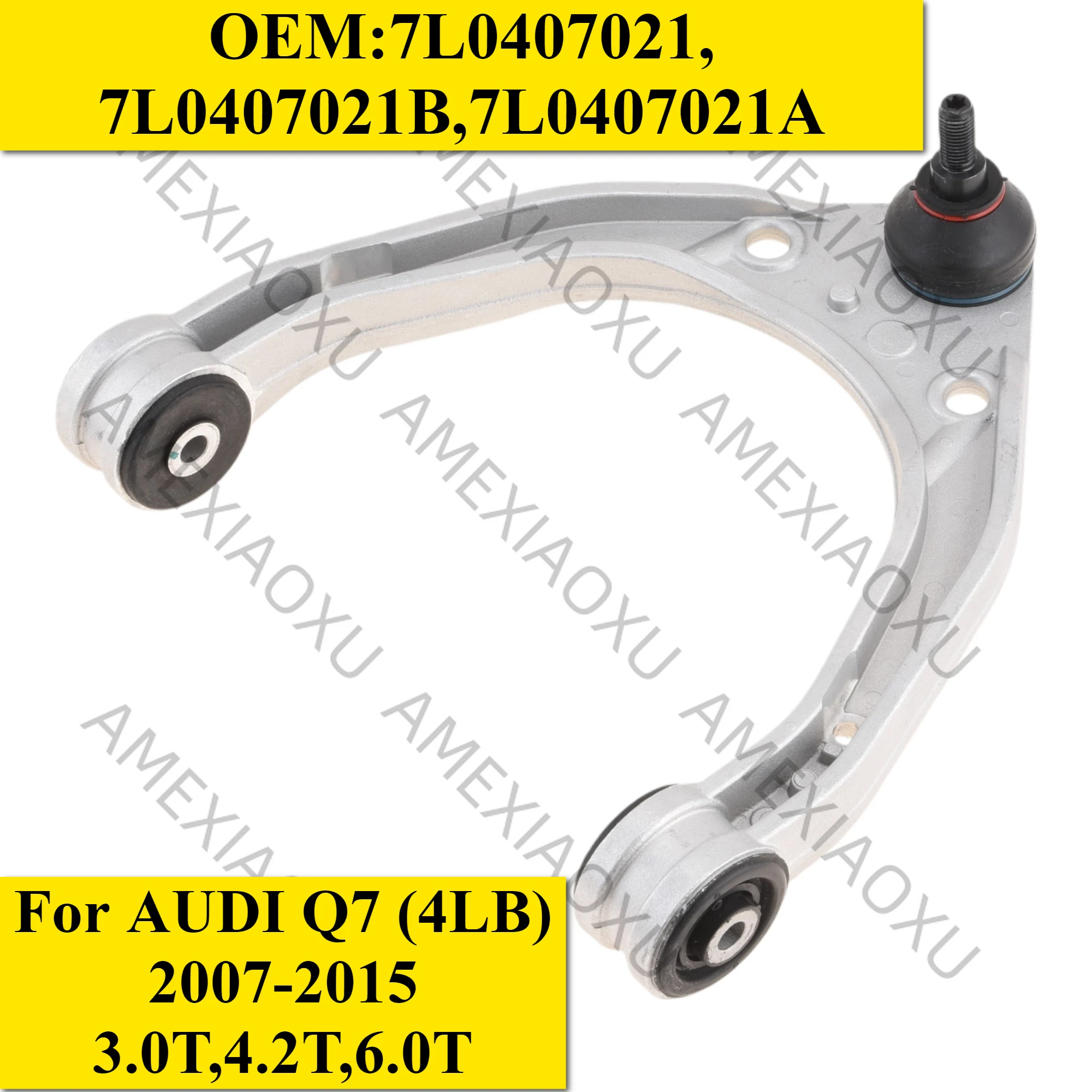 

1PC OEM:7L0407021,7L0407021B,7L0407021A For AUDI Q7 (4LB) 2007-2015 3.0T,4.2T,6.0T Front Upper Suspension Control Arm AMEXIAOXU