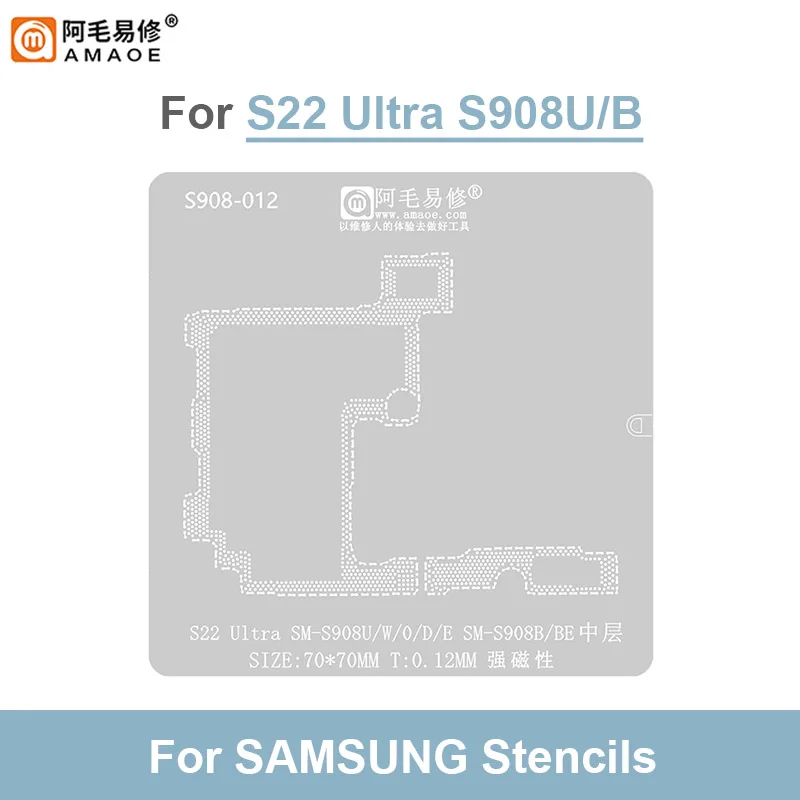 AMAOE S22 Ultra S908U/B Set di piattaforma in stagno per piantagione di strato intermedio per SAM SM-S908B/BE 70*70mm 0,12mm BGA Reballing Stencil