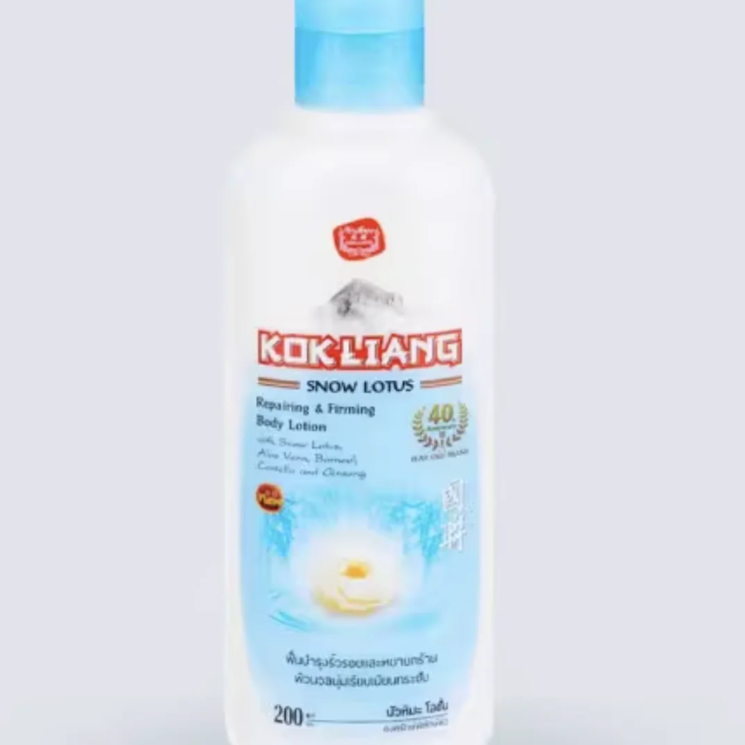 

Thai Union Snow Lotus Body Lotion 200ml Repair Firming Nourishing Glow​