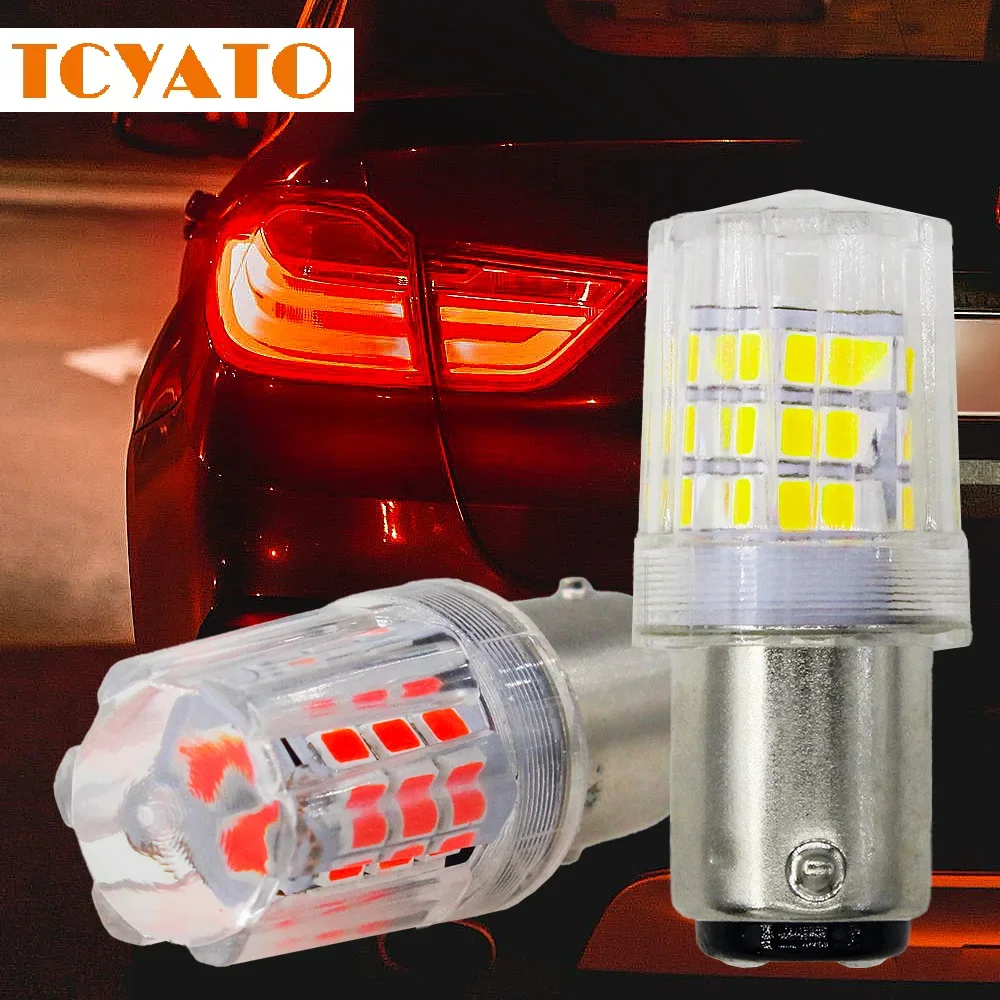 

TCYATO High-brightness automotive led brake bulb 2835 39LED reversing light fog light taillight strip lens