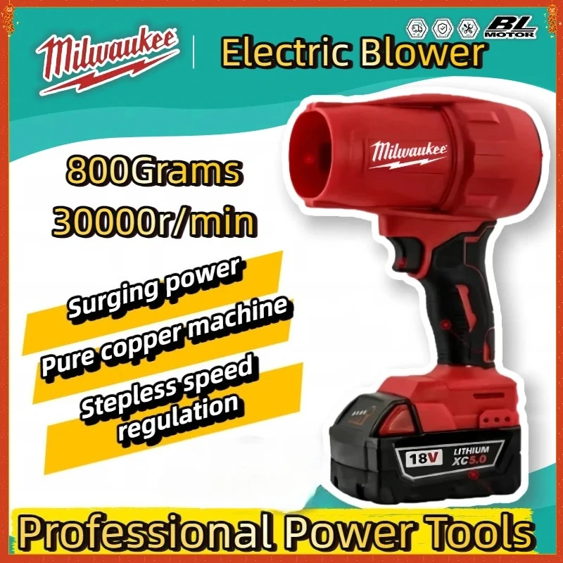 

Milwaukee 30000RPM Cordless Air Blower Brushless Turbo Fan Handheld Violent Fan Dryer Rechargeable Dust Blowing Tool