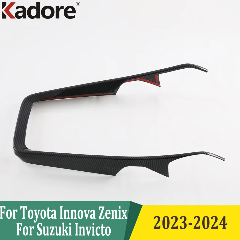 

Полоса управления переключением передач для Toyota Innova Zenix для Suzuki Invicto 2023 2024, отделка, Стайлинг, аксессуары для интерьера, углеродное волокно