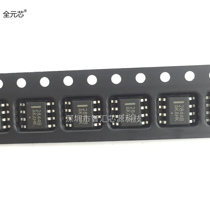 جديدة ومبتكرة SOP8 2844B SOP8 ، UC2844B ، 5 قطعة للمجموعة الواحدة