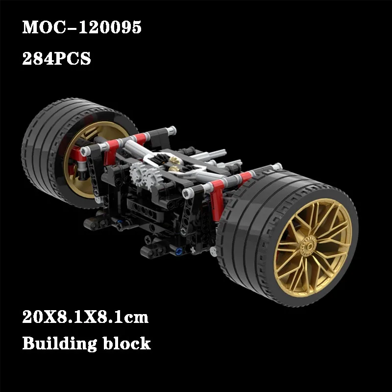 

MOC-120095 Adjustable Suspension Width Steering and Differential Drive Modular Building Blocks 284PCS Adult and Children's Toys