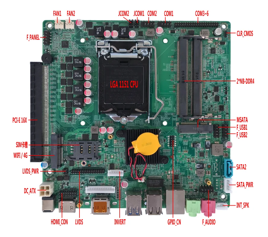 Scheda Madre ELSKY I7-7700 con - Ddr4 16Gb recensione e prezzo