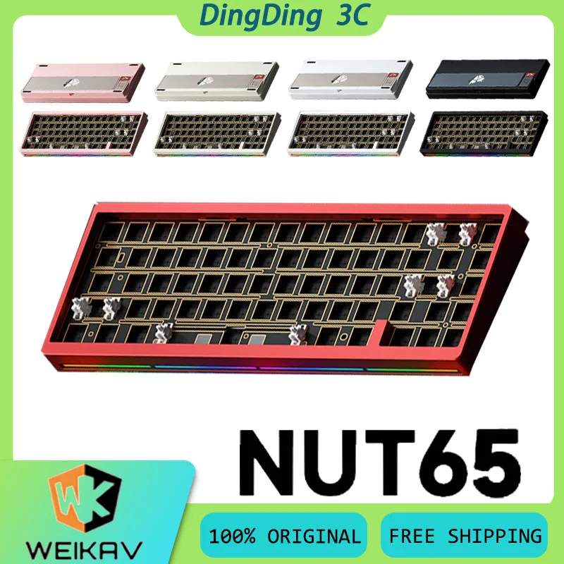 

WEIKAV NUT65 Wireless Keyboard Kit 3Mode Aluminum Alloy Dual Gasket Hot Swap RGB Long Endurance Custom Gaming Keyboard Accessory