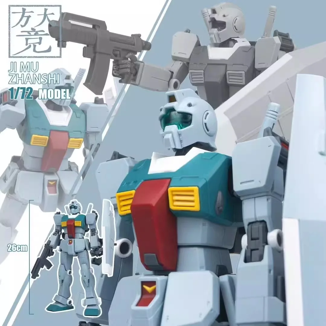 متوفر في المخزون FangDaJing Toys JI MU ZHANSHI 1/72 GM المغربي SLEGGAR الجمعية أطقم منمذجة لعبة عمل الشكل البلاستيك هدايا عيد الميلاد #5