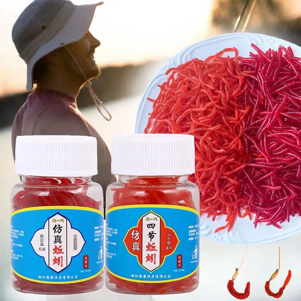 100pcs/Bottle Soft Lure Simulated Earthworms Bionic Grub Red Worms Artificial Fishing Tackle Bait Realistic Fishing Bait