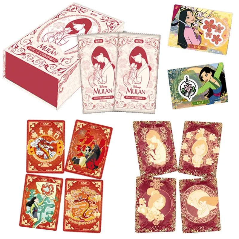 Card Fun Mulan Disney Authentic Authorization Card Blind Box Trendy Play Commemorative Edition Collection Card Children's Toys