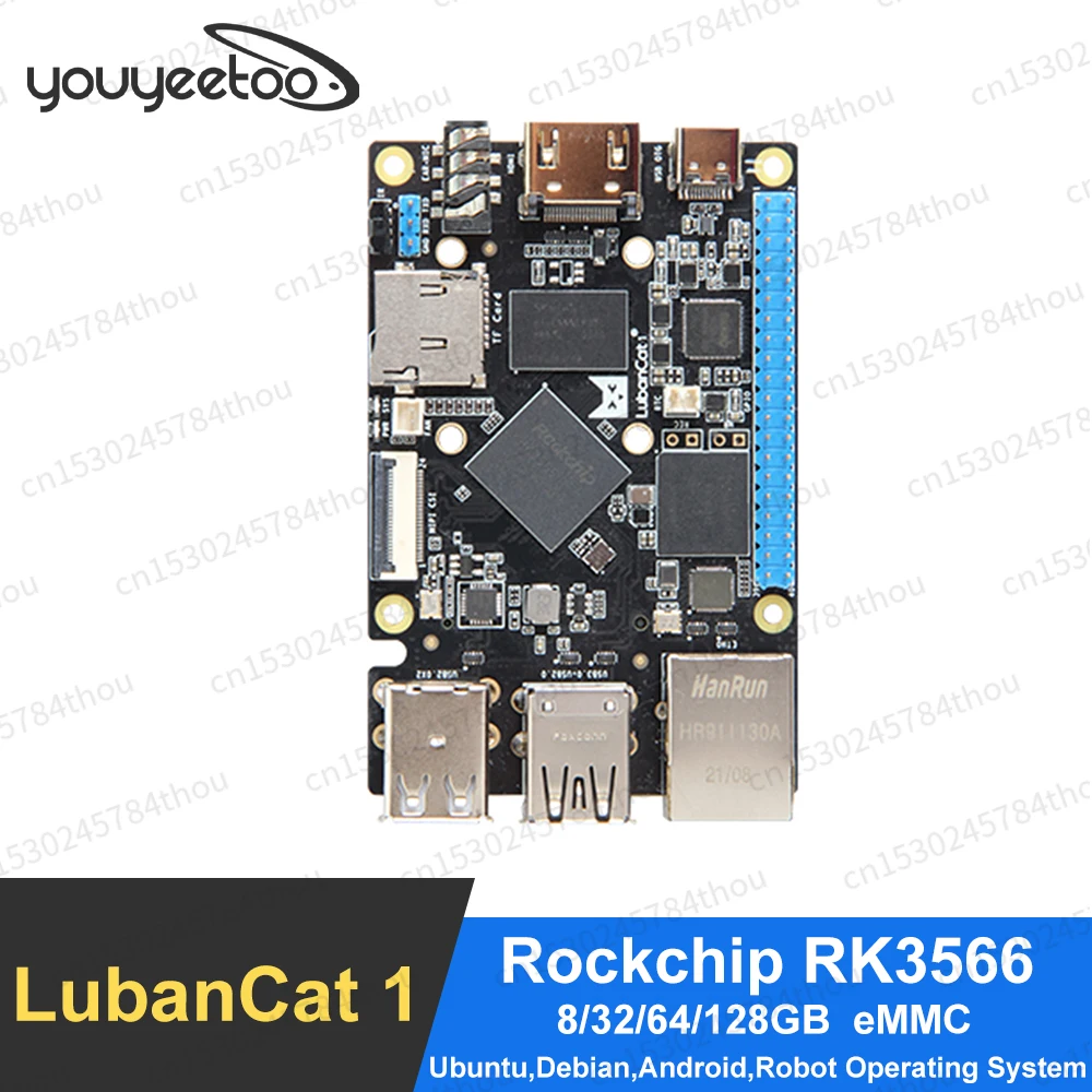 

Youyeetoo LubanCat 1 Rockchip RK3568 development board 1 TOPS NPU, 4K decoding, Supports Ubuntu, Debian, Android 11 OS