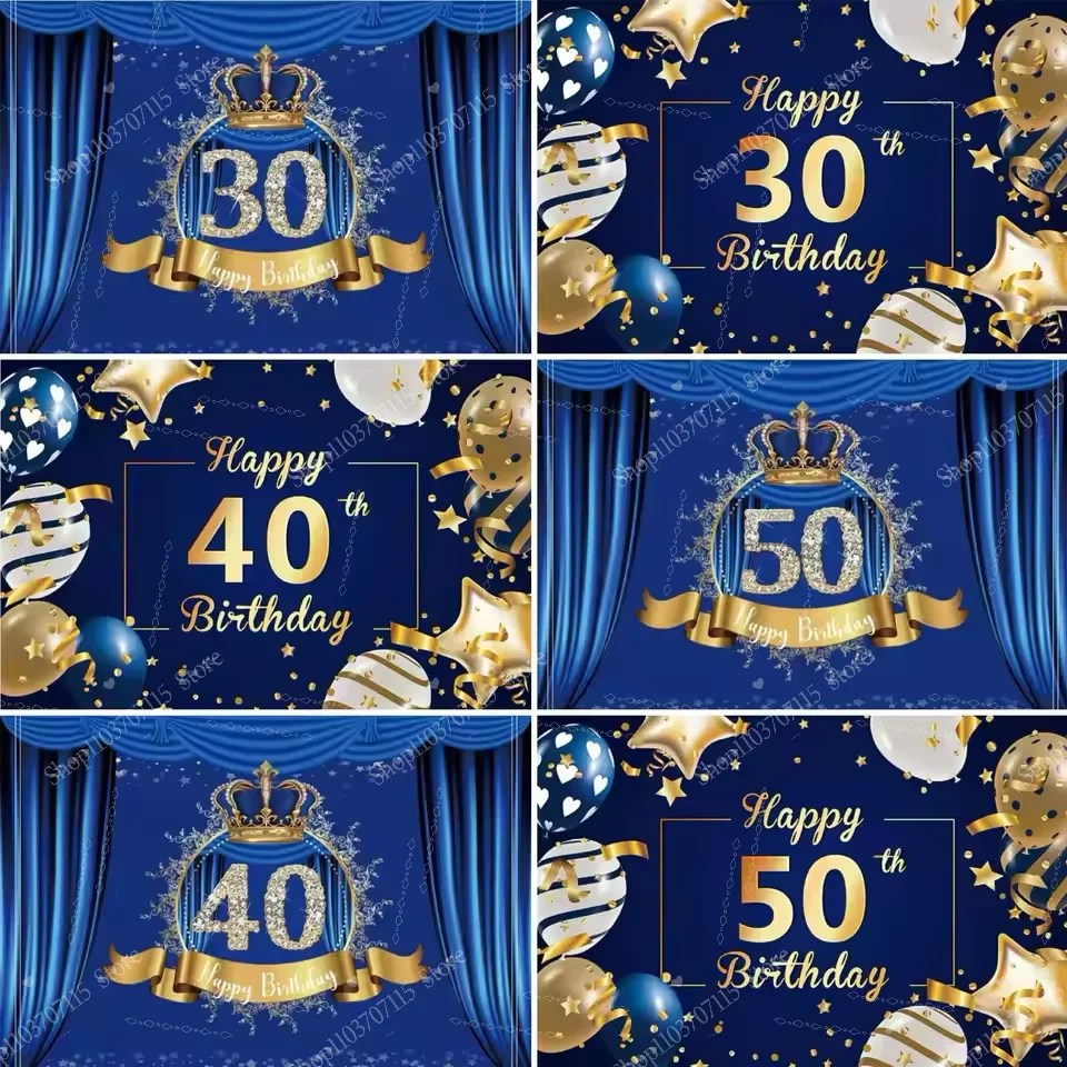 سعيد 30th 40th 50th 60th حفلة عيد ميلاد ديكور بالون خلفية الذهب الأزرق عيد ميلاد التصوير خلفية كعكة الجدول راية