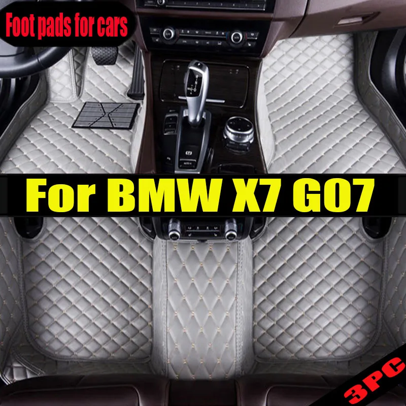 

Car floor mats for BMW X7 G07（Six Seats）2019 2020 Custom auto foot Pads automobile carpet cover interior accessories