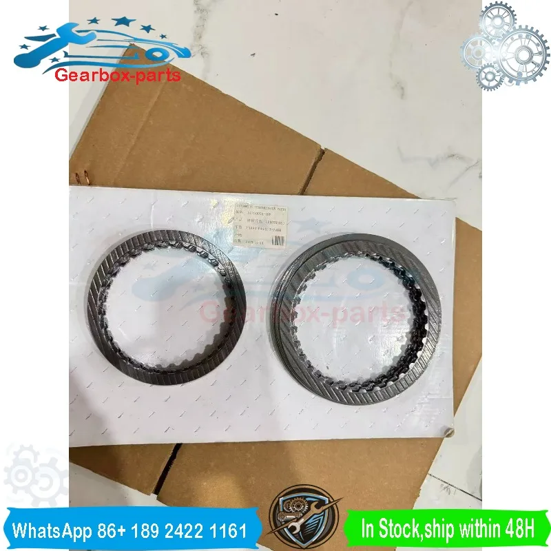 Brand New  F4A41 F4A42  Rebuild Kit Friction Kit Suit For Mitsubishi HYUNDAI Kia W4A42 Friction Plate
