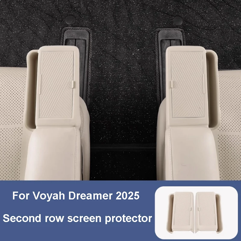 

For Voyah Dreamer 2025 Car Silicone Second Row Armrest Screen Protective Cover Anti Accidental Scratch Interior Accessories