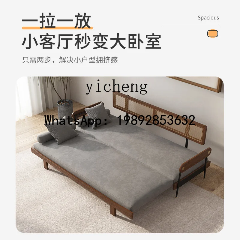 

solid wood folding sofa bed rattan art tatami push-pull bed sitting and sleeping sofa