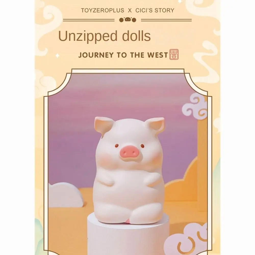 Trendy Slow Rebound Lulu Pig Decompression Kawaii PU Antistress Gift Anime Accessories Girls