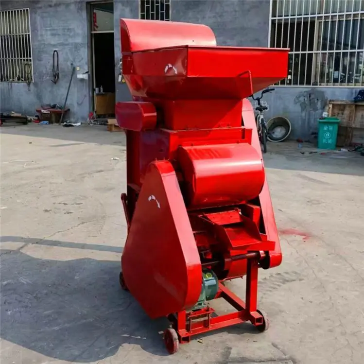 Portable Shell Peeling Machine 1.5Kw Commercial Household Multi-Functional Automatic Peanut Seed Sheller