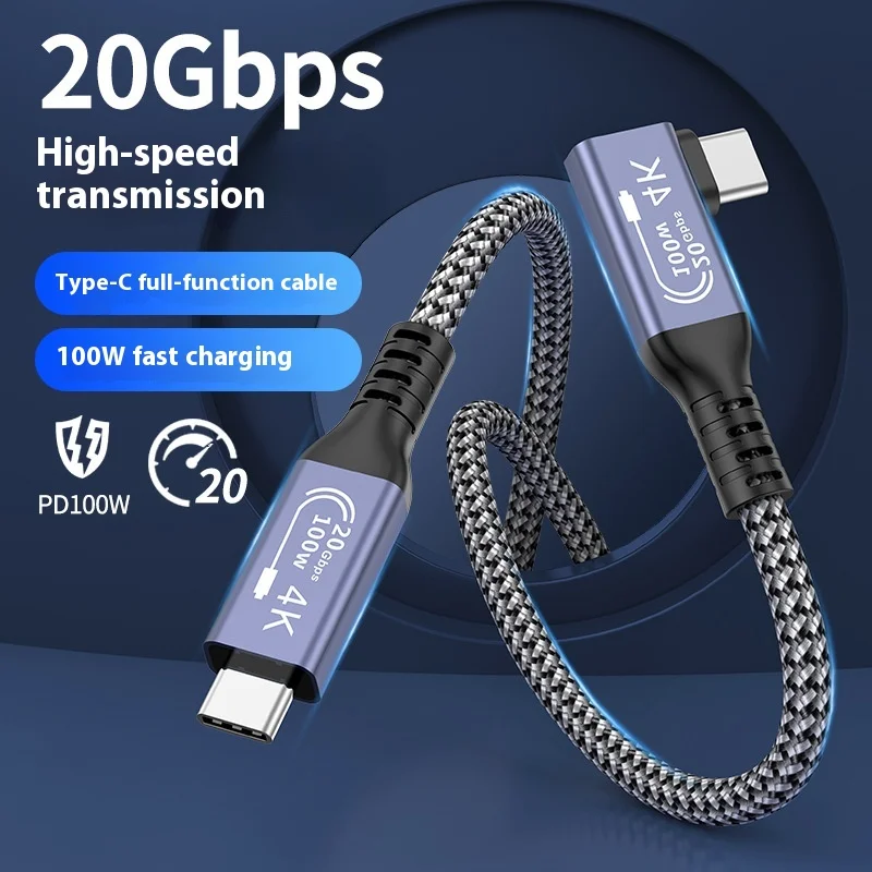 90 degree Elbow Cable 20Gbps USB4 Elbow Type C Data Transfer Cable for Thunderbolt 3 USB 4 USB C PD100W Fast Charging Data Sync