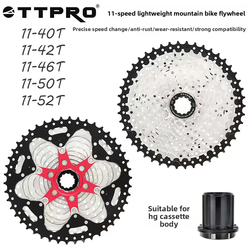 

TTPRO Mountain Bike 11 Speed Cassette Tower Wheel 40T42T46T50T52T Hill Climbing Gear Accessories