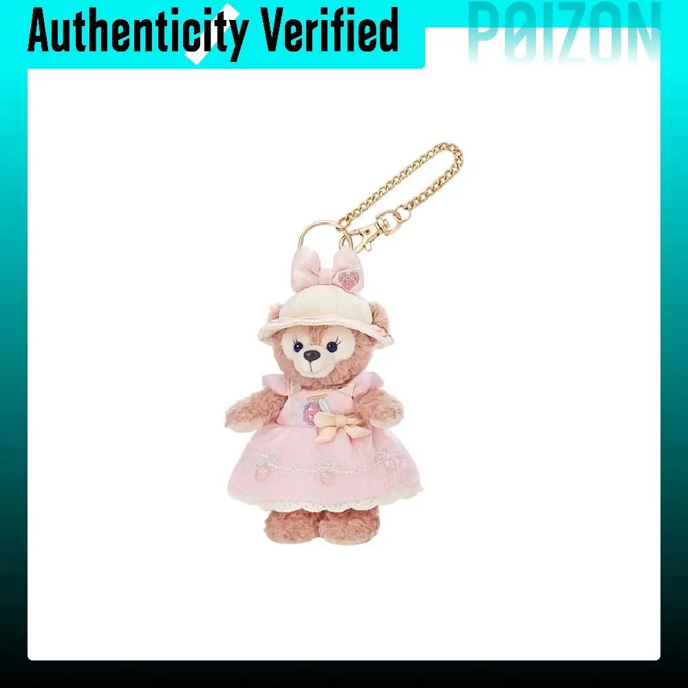 disney-duffy-and-friends-jelly-summer-plush-charms-shdr20260608z002